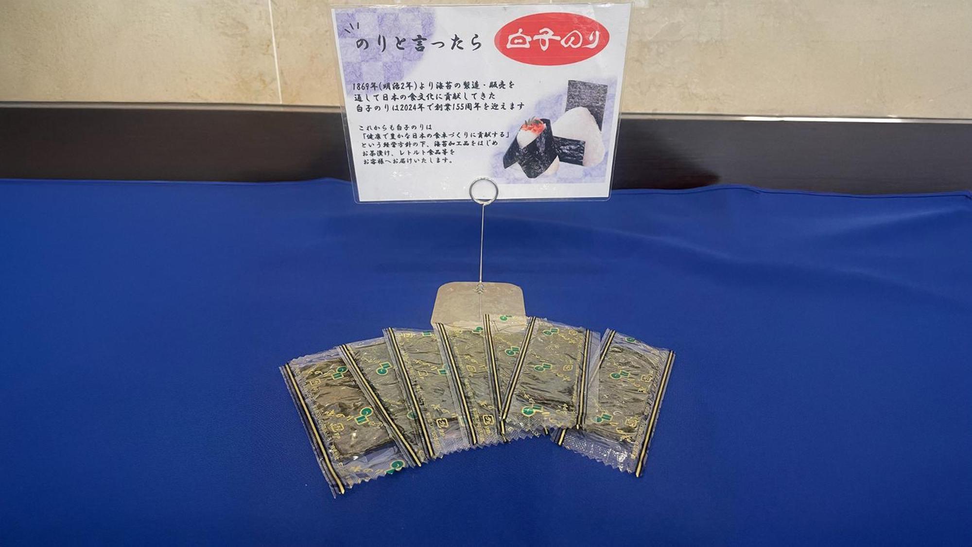 Toyoko Inn Tokyo Asakusa Kuramae No.2 Екстер'єр фото
